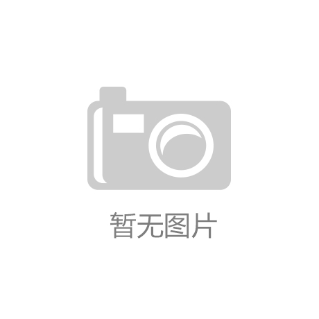 变频电缆的结构设计